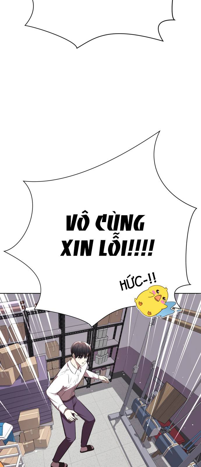 beauty in a click chapter 16 34