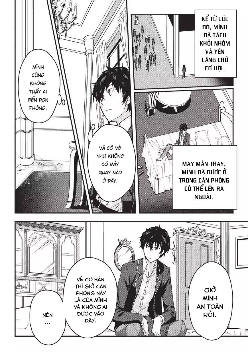 trạng thái sát thủ của tôi rõ ràng vượt quá cả anh hùng rồi. chapter 2 8