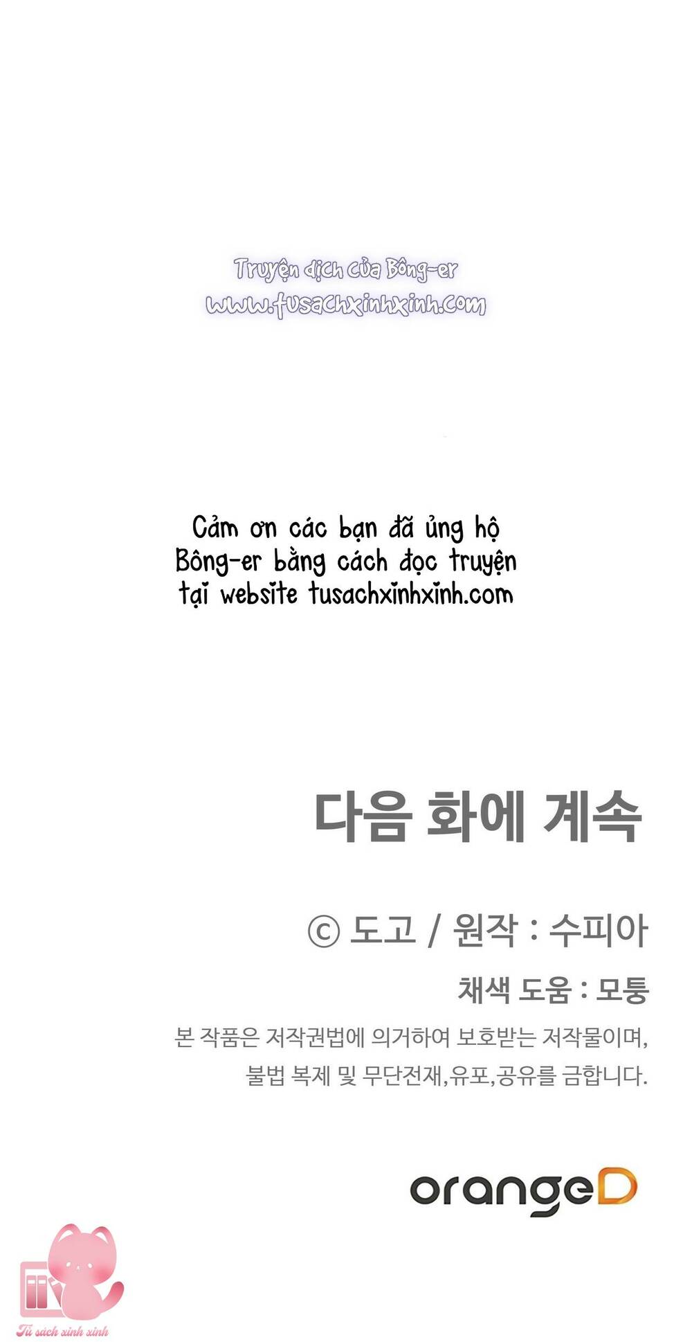 người thừa kế chapter 19 69