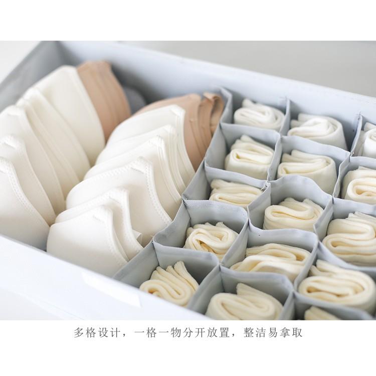 Hộp Tủ Vải Bố Đựng đựng đồ lót tiện ích - 16 Ngăn