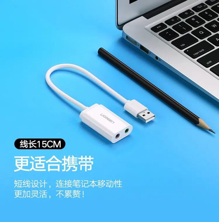 Ugreen UG30143US205TK 15CM màu Trắng Bộ chuyển USB 2.0 sang Loa + MIC chuẩn 3.5mm - HÀNG CHÍNH HÃNG