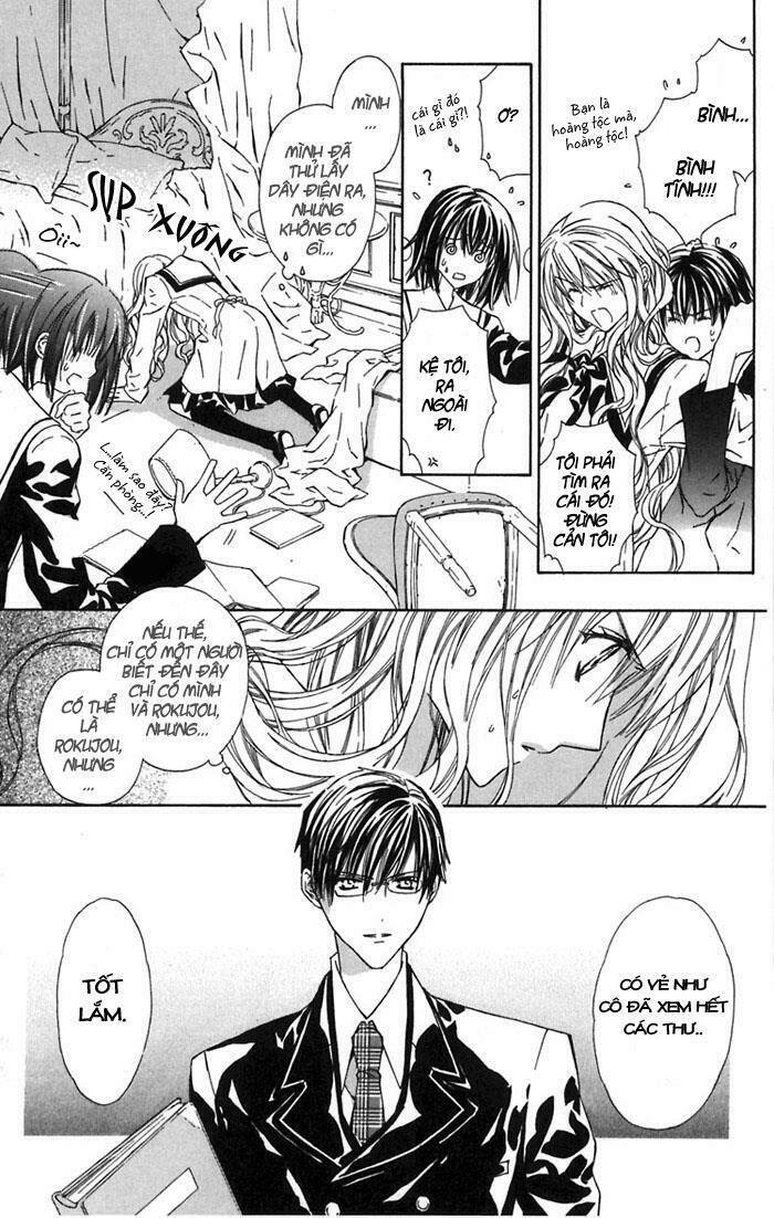 hakuou no sono chapter 5 11