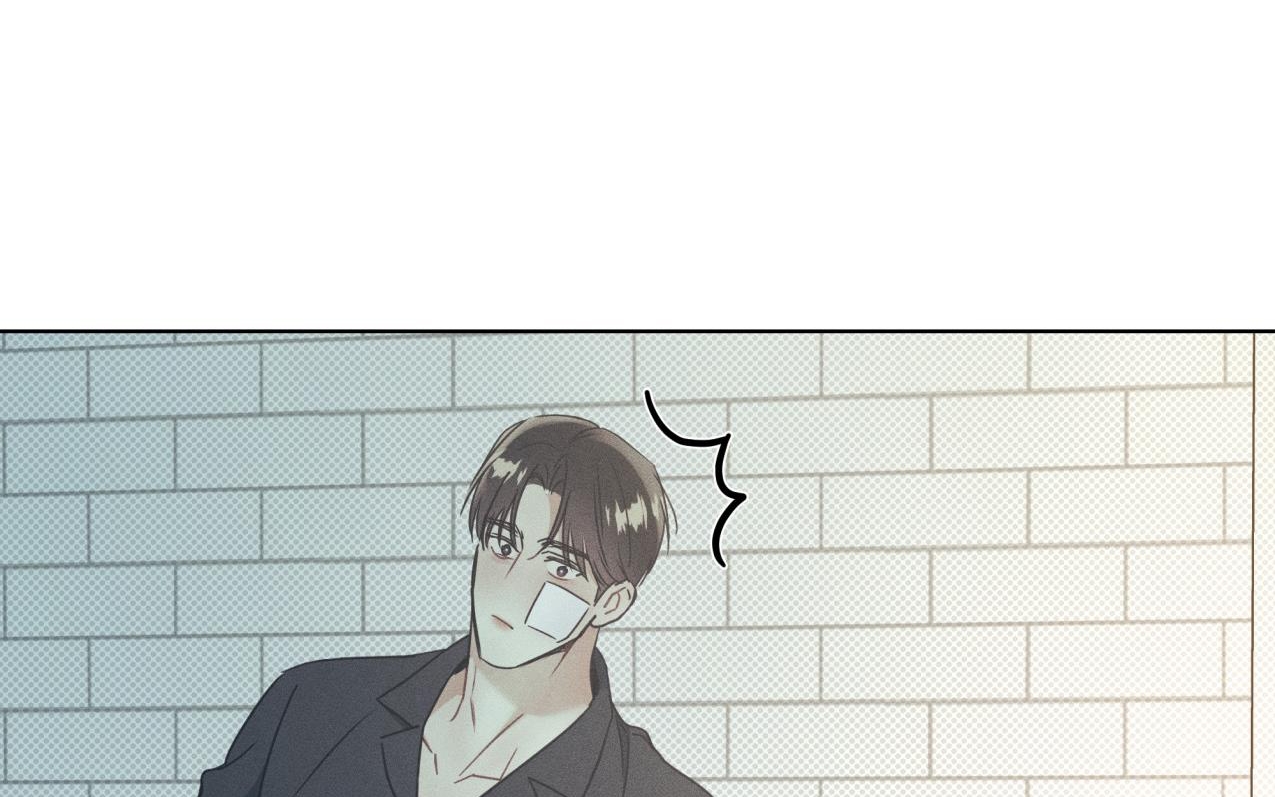 dải hợp âm trên đại dương xanh chapter 26 89