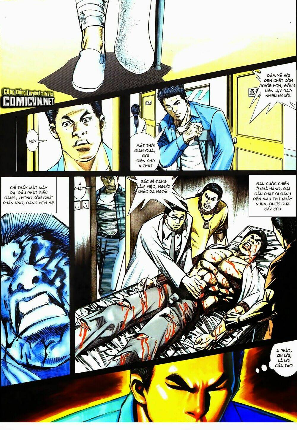 thiếu niên trần hạo nam chapter 55 17