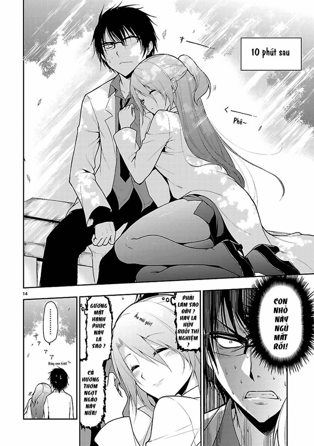 rikei ga koi ni ochita no de shoumeishitemita chapter 2 14