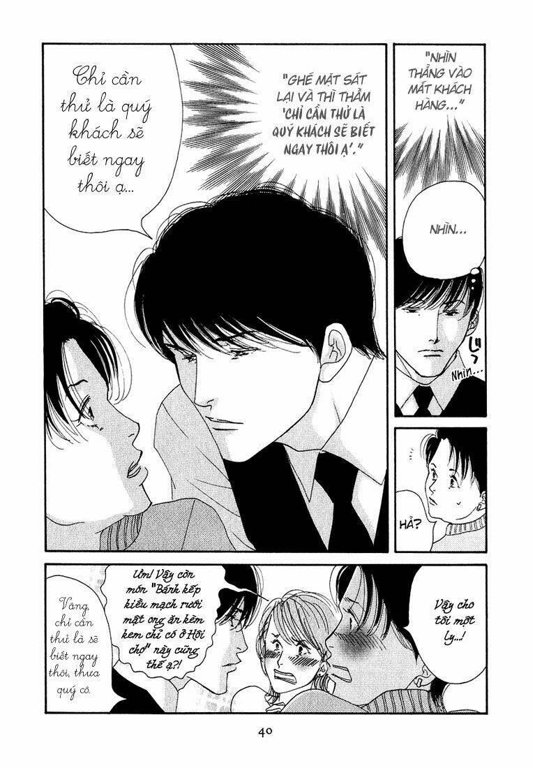 antique bakery chapter 11.2 12