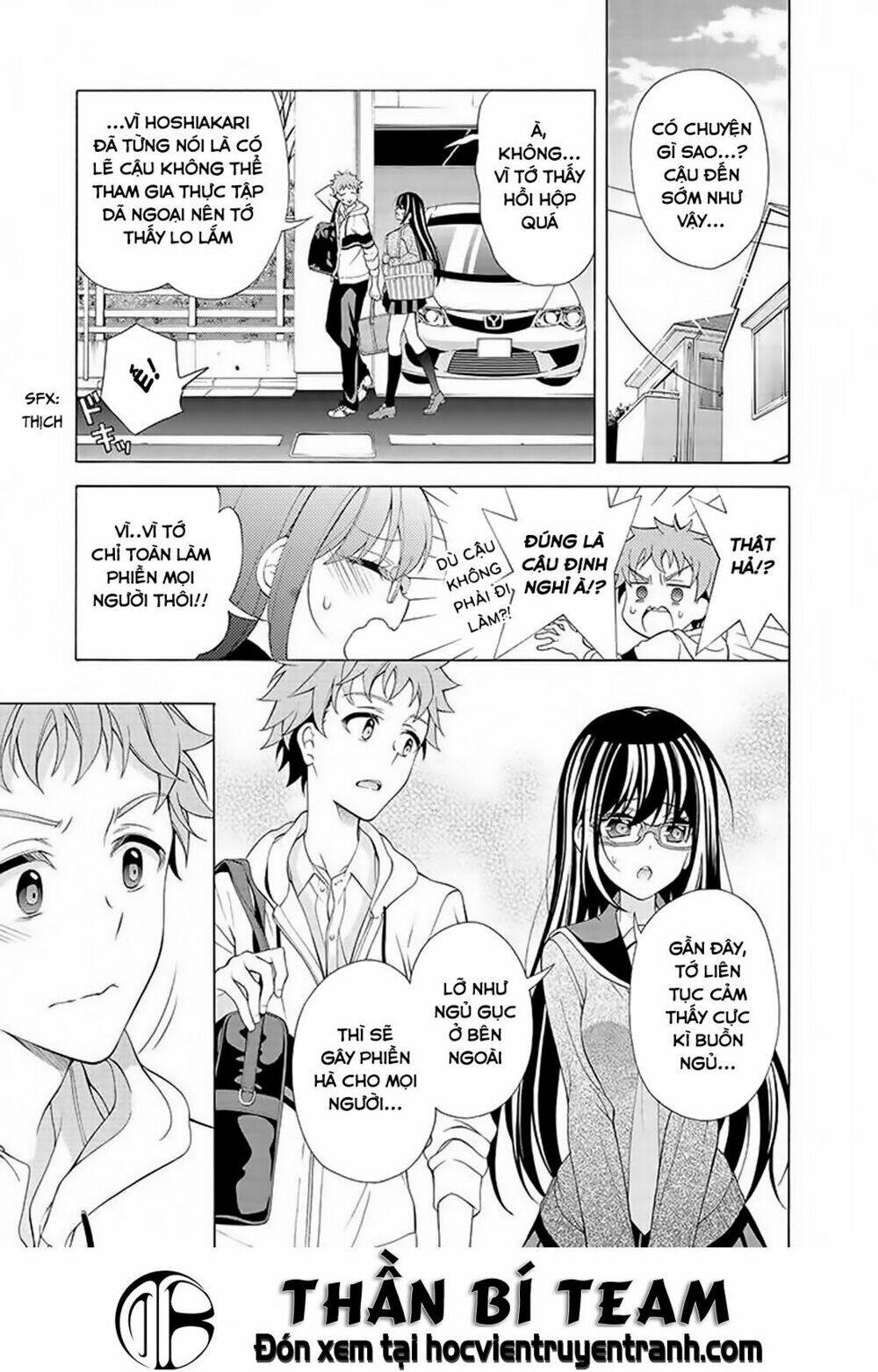 itsuka, kimi ga mezametara chapter 6 5