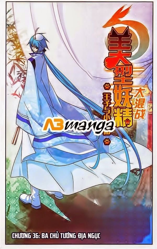 mỹ hình yêu tinh đại hỗn chiến ngoại truyện chapter 36 1