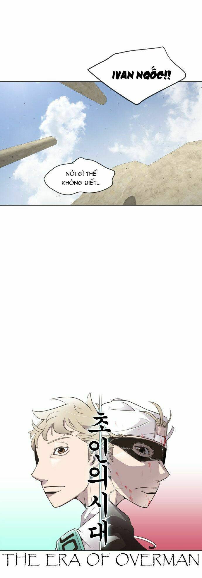 kĩ nguyên của anh hùng chapter 48 8