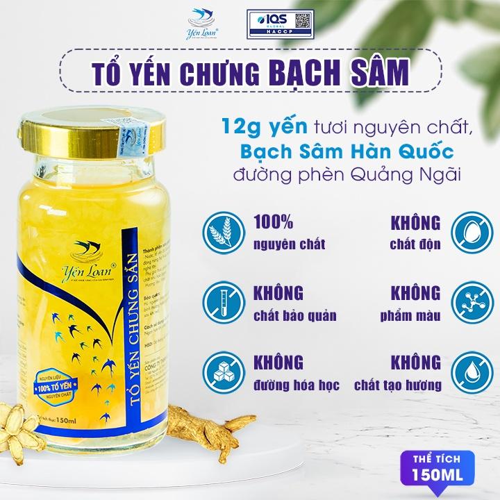 Yến Chưng Sẵn Yến Loan Hũ 12g Yến Chưng Với Nhân Sâm Không Chất Bảo Quản Tốt Cho Người Cần Phục Hồi Sức Khỏe