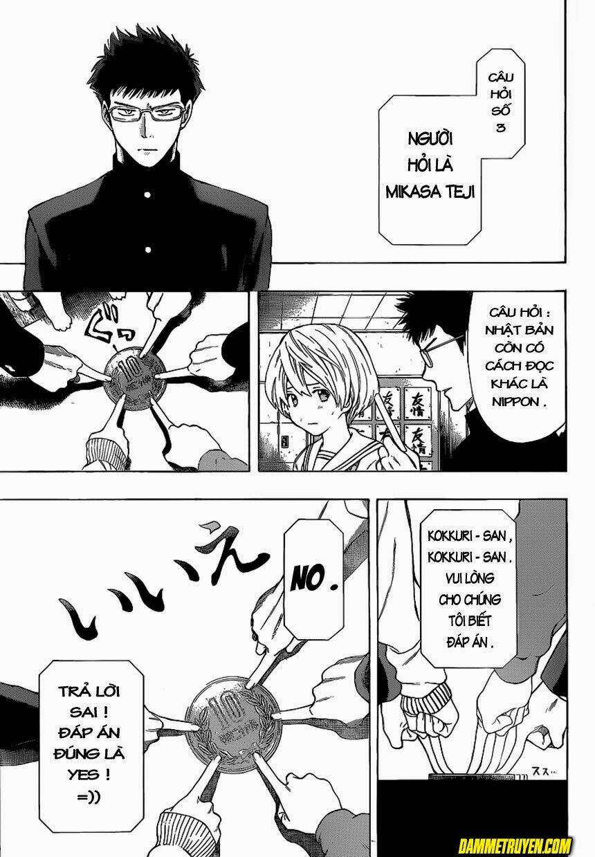 tomodachi chapter 2.1 18