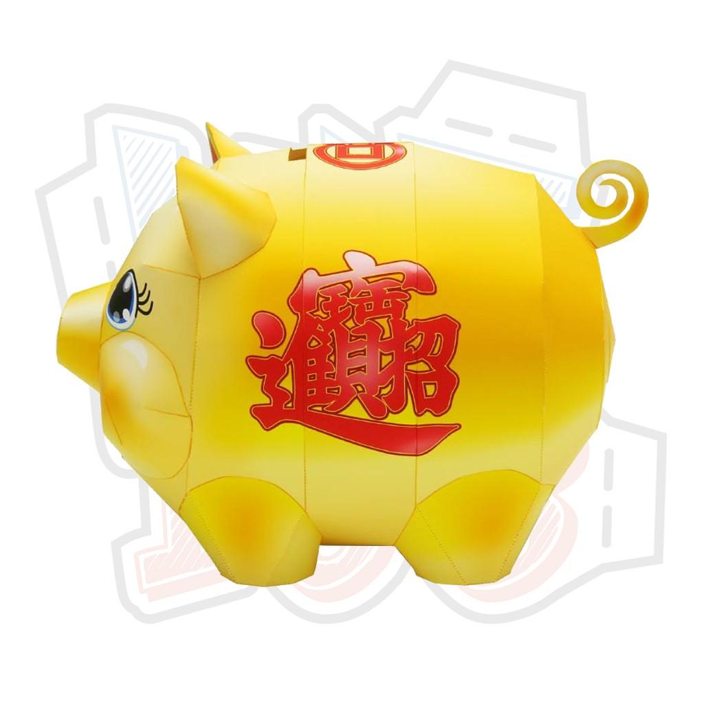 Mô hình giấy đồ vật ống heo Golden Pig - Money Box