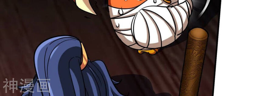 bản kiếm tiên tuyệt không làm nô chapter 70 20