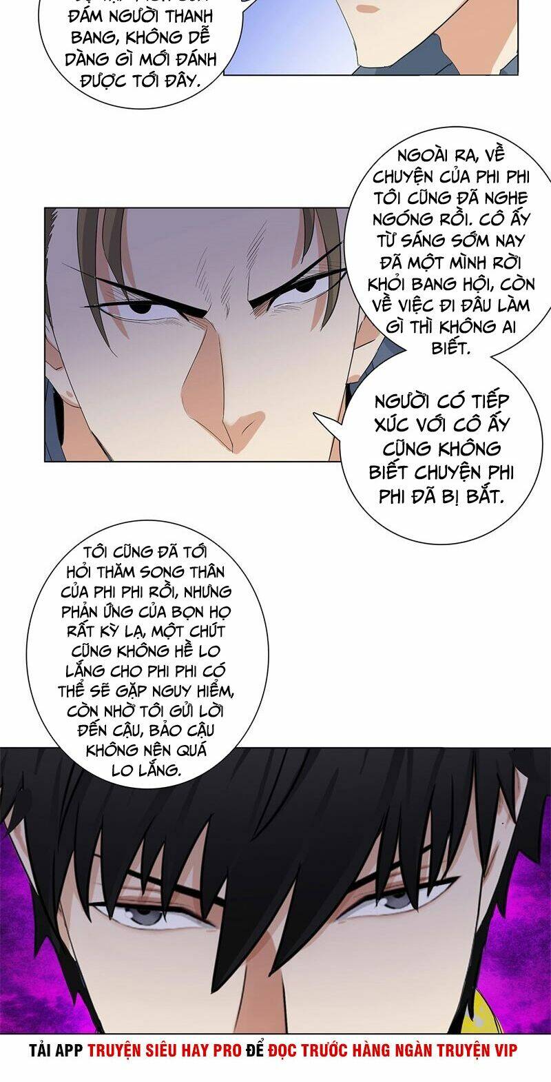 học viện cao thủ chapter 215 16