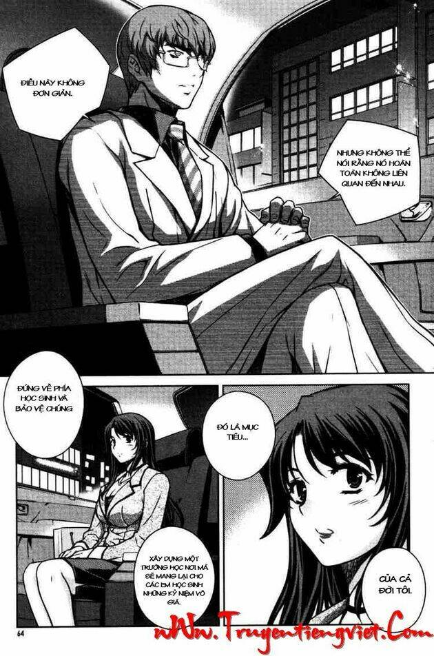 unbalance x unbalance chapter 51 12