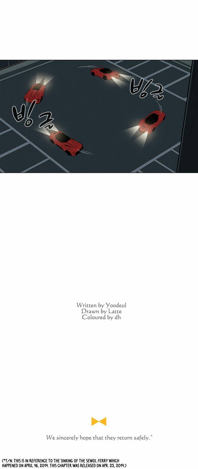 welcome to ghost city chapter 8 36