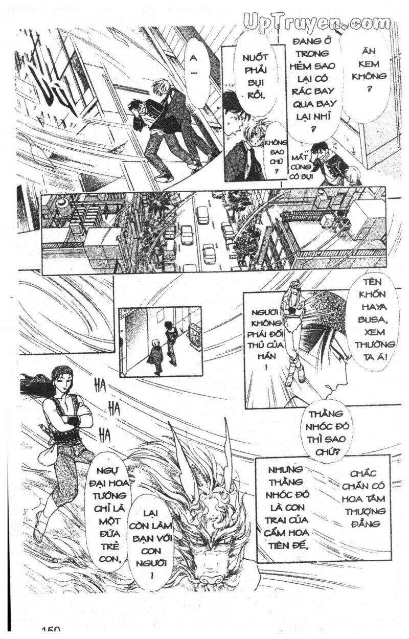 hoàng tử hoa - bud boy chapter 2 151