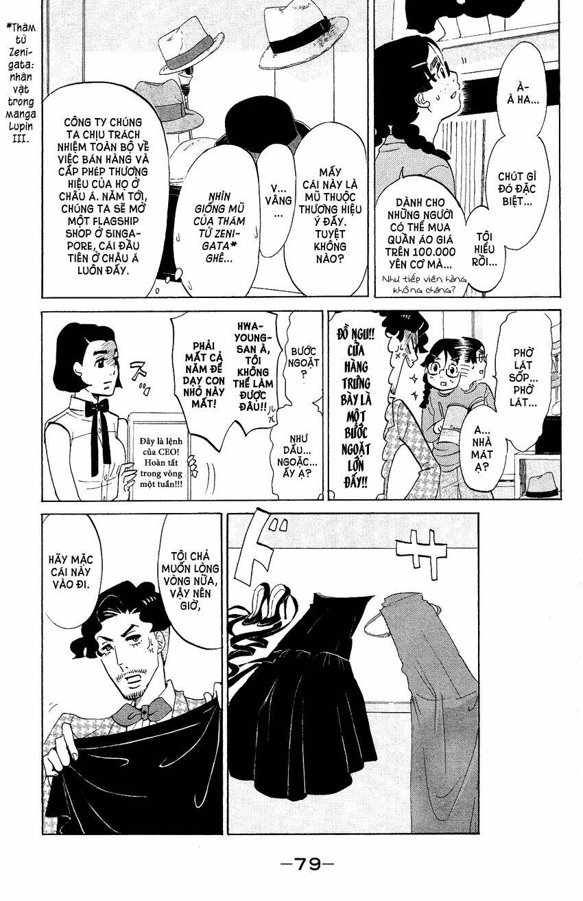 kuragehime (công chúa sứa) chapter 67 12