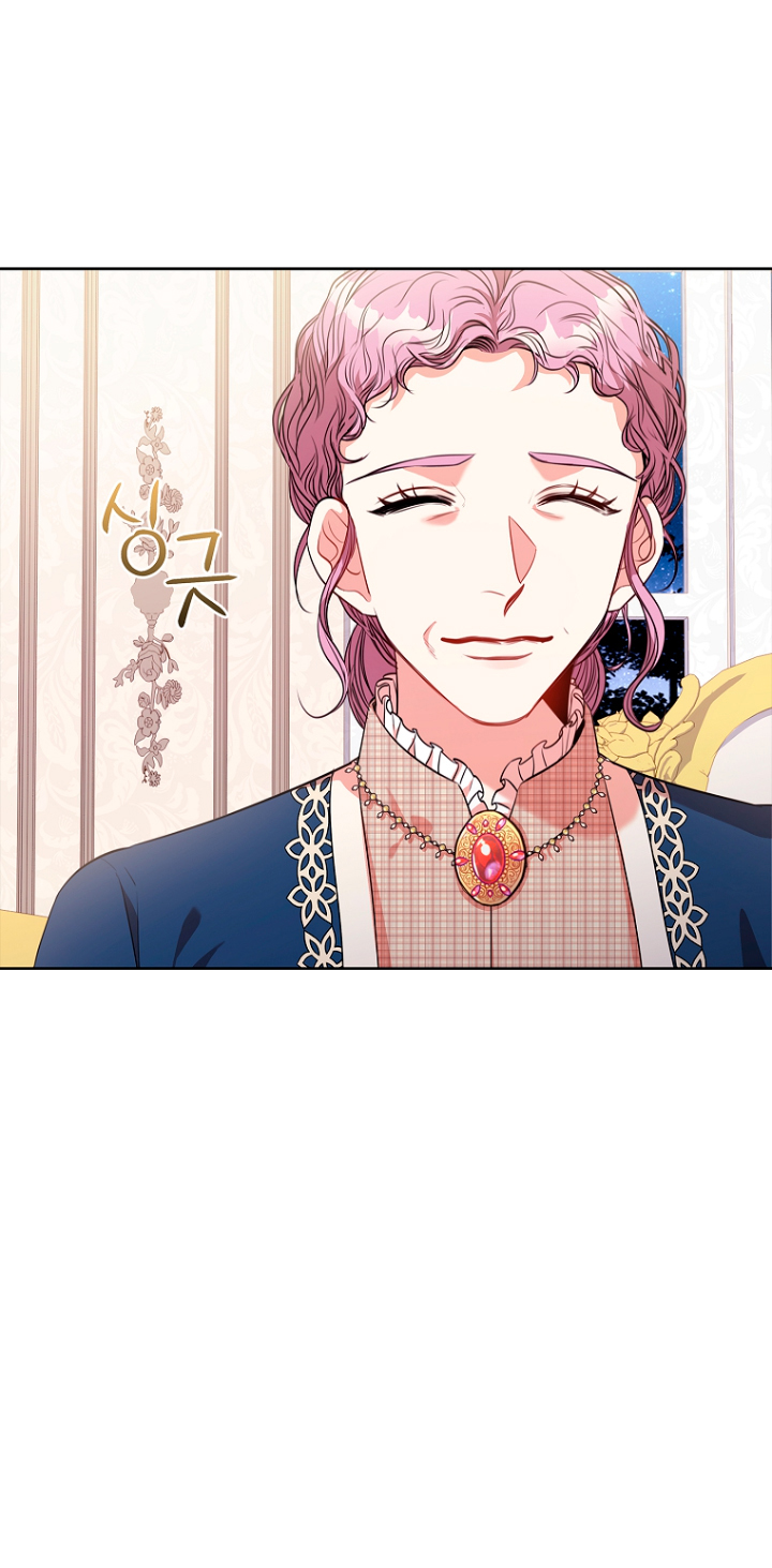 trở thành thư ký của bạo chúa chapter 76 46