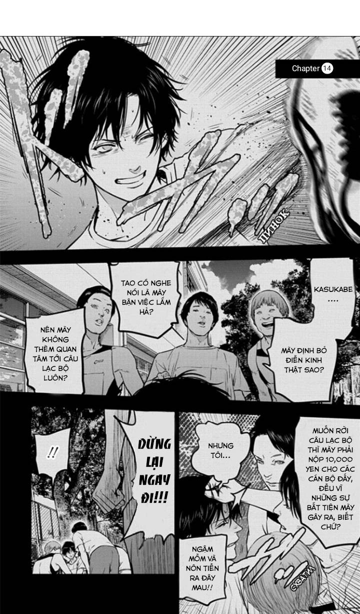 massacre happy end chapter 14 1