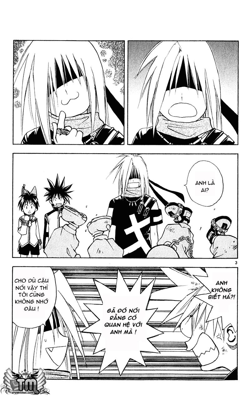 mar heaven chapter 106 4