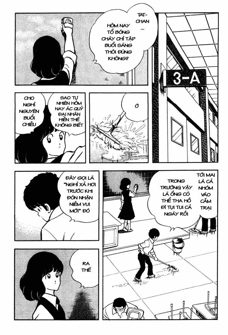 touch chapter 152 15