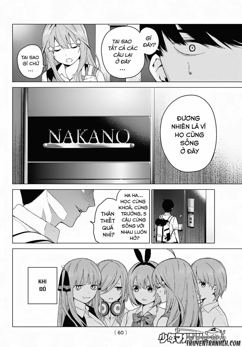 the five wedded brides chapter 1 45