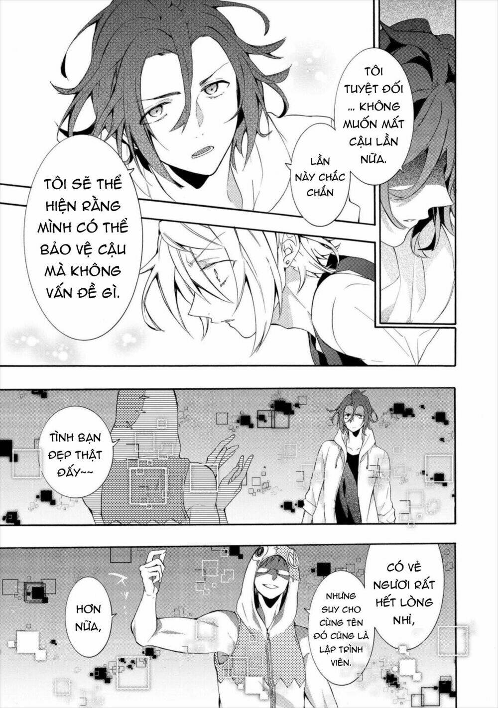 worldend: debugger chapter 15 27