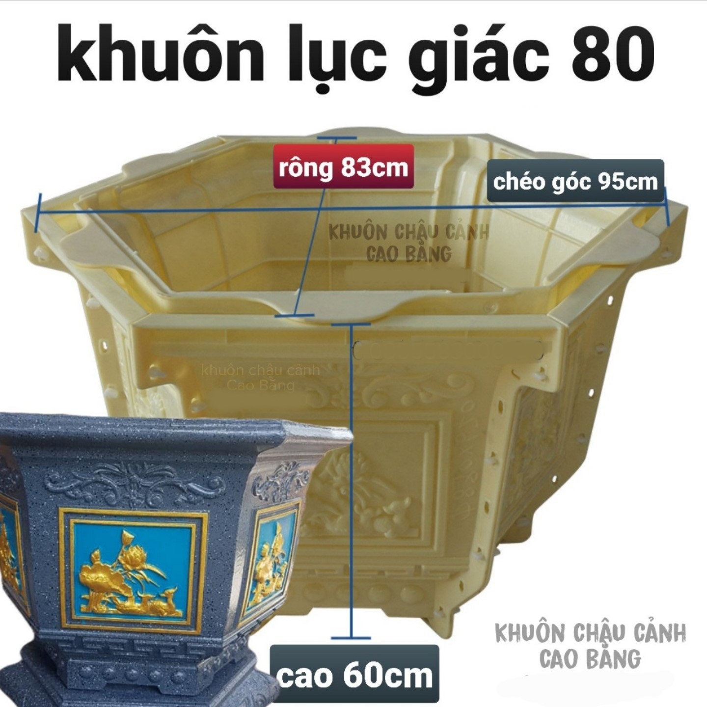 Khuôn đúc chậu cảnh lục giác 80 cao 60 hoa sen và cây trúc