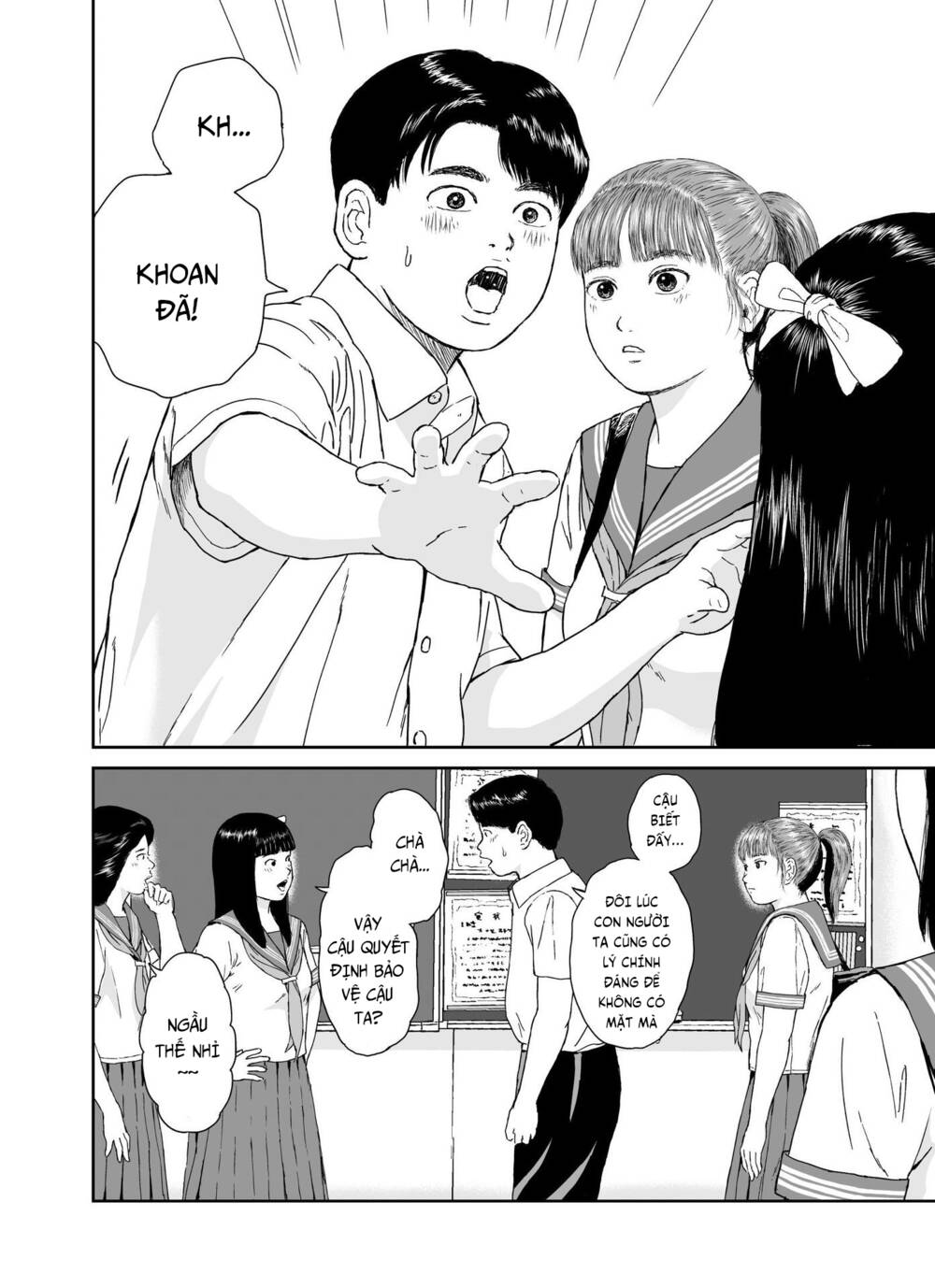 hi-posi chapter 30 12