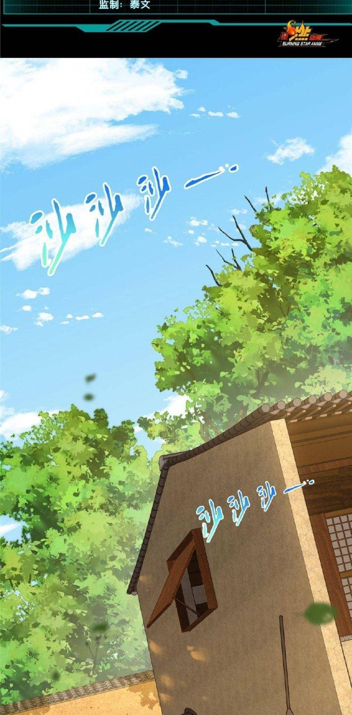 võ thánh này cũng quá khẳng khái chapter 1 3