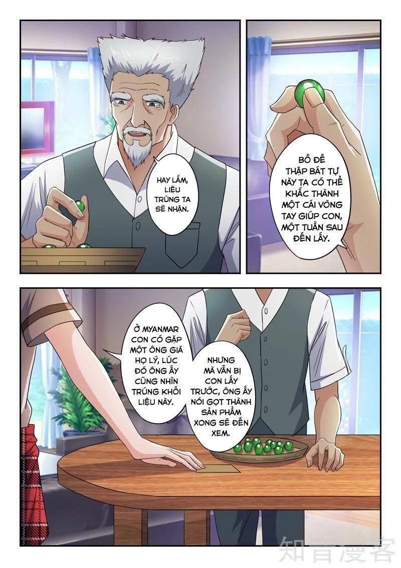thấu thị chi nhãn chapter 281 3