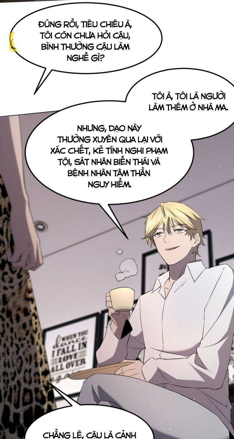 đừng hiểu lầm, tôi mới là người bị hại! chapter 95 61