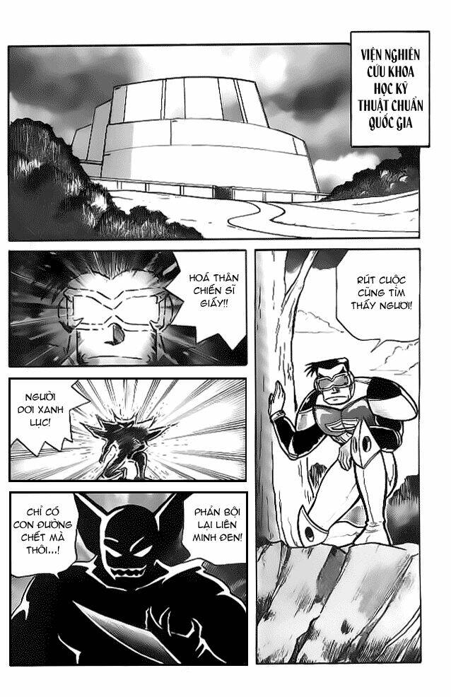 hiệp sĩ giấy - origami fighter chapter 2 27