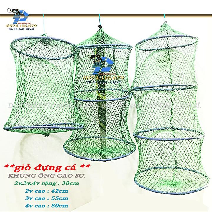 Giỏ Đựng Cá,Tôm,Tép - 2 ,3, 4 vành