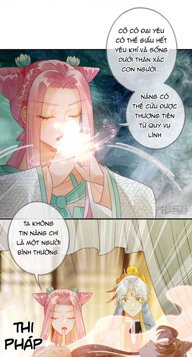 Thiên Động Li Trạch Thương chapter 21 - Trang 19