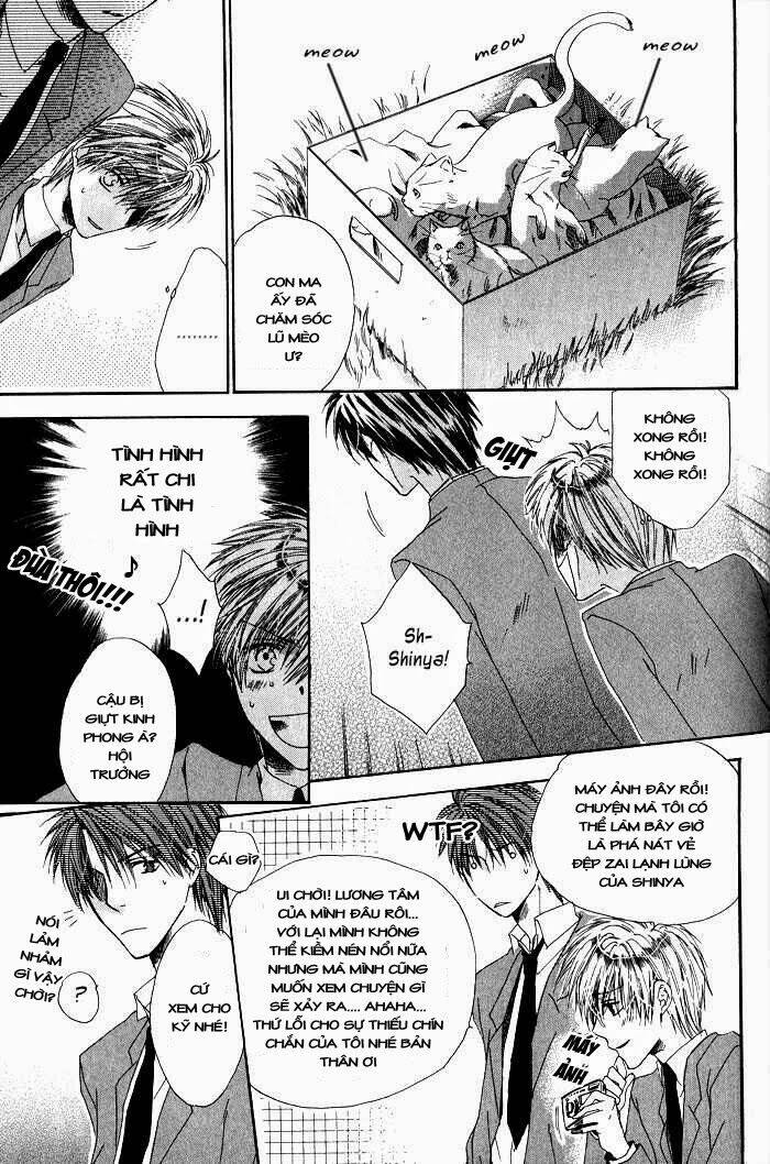 goraihou gakuen e youkoso! chapter 1 29