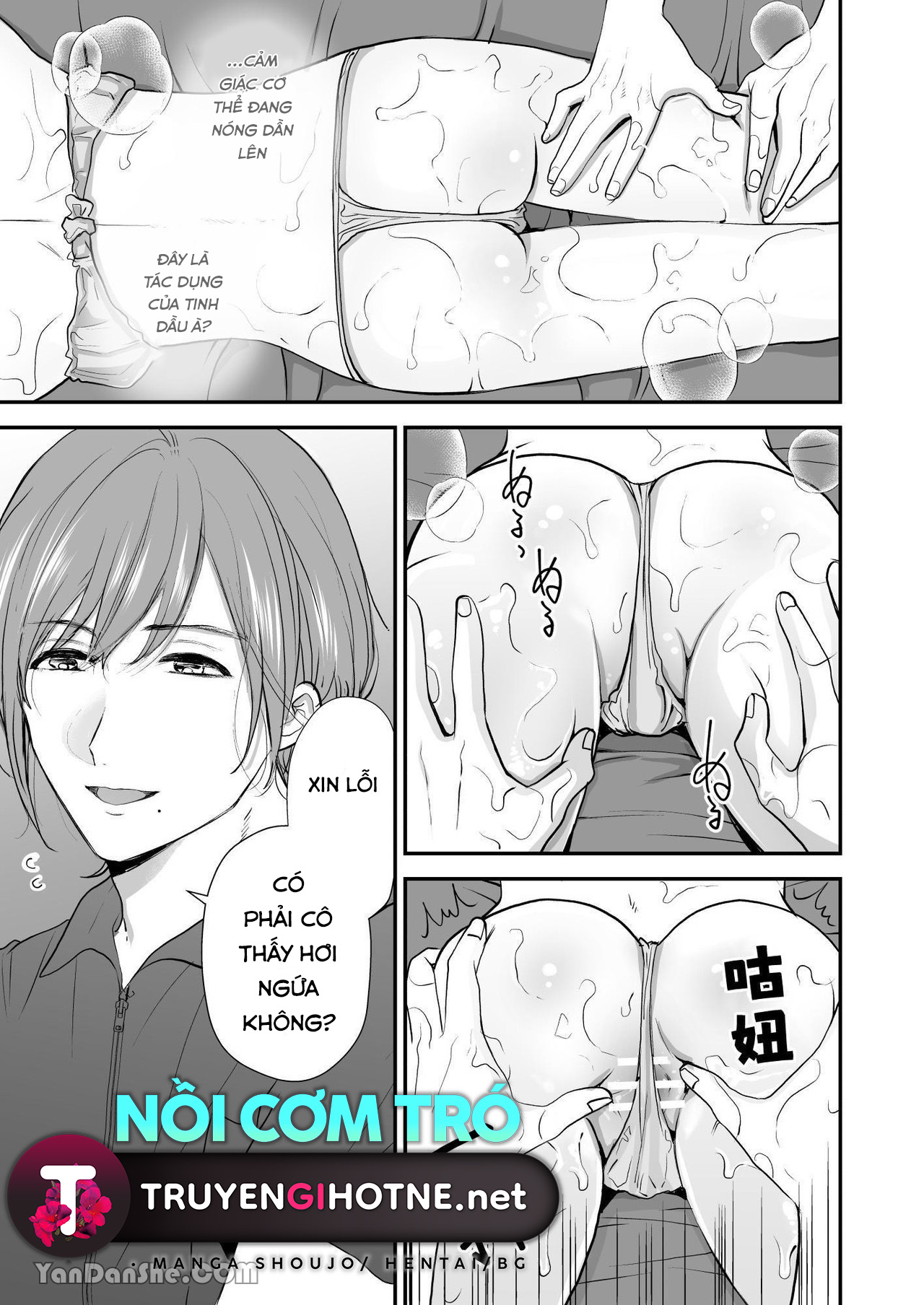 tinh dầu mê hoặc chapter 1.1 8