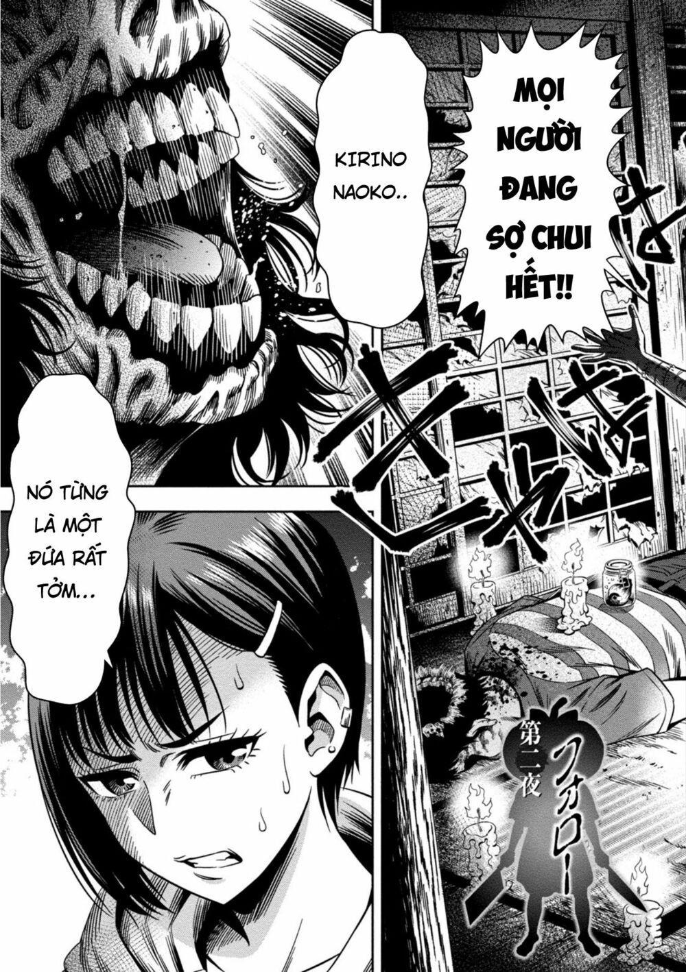 bí ngô cuồng sát - pumpkin night chapter 2 4