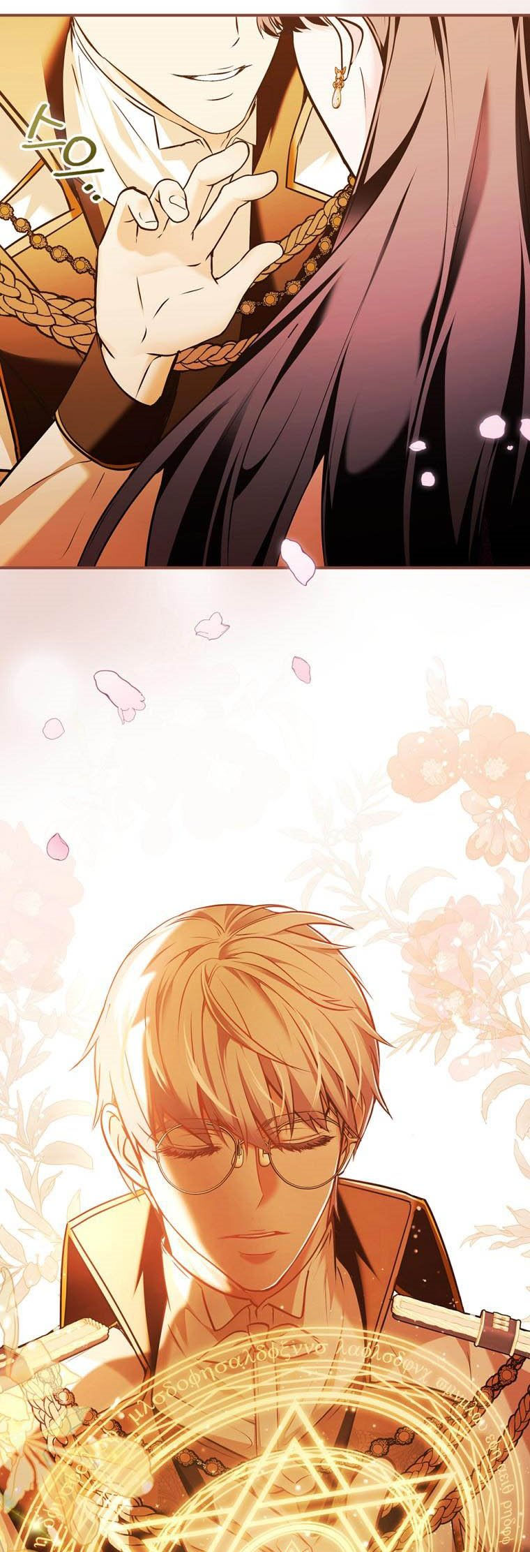 nàng tiểu thư nhà công tước chapter 14 50