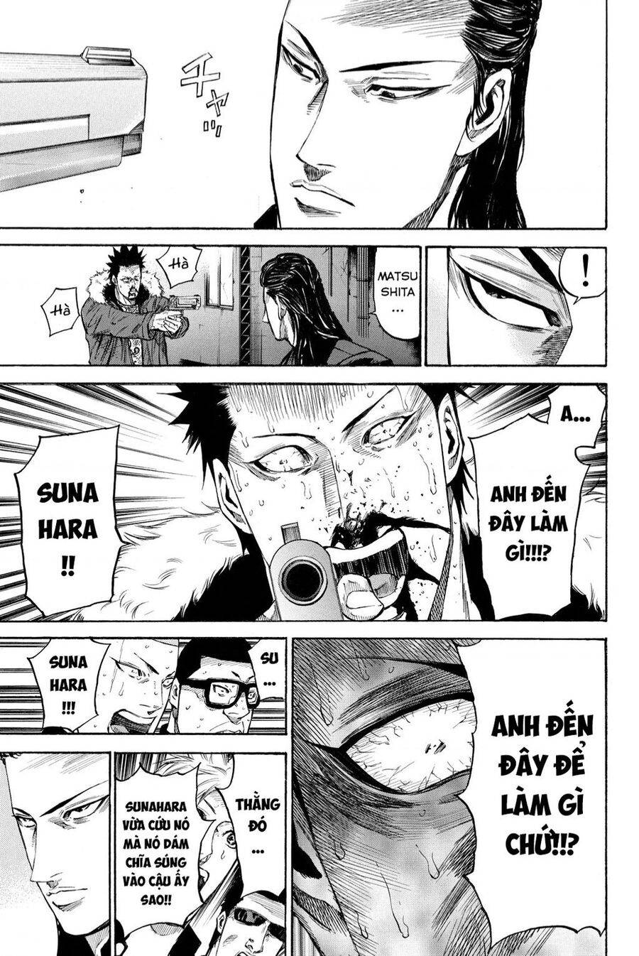 a-bout! chapter 207 21