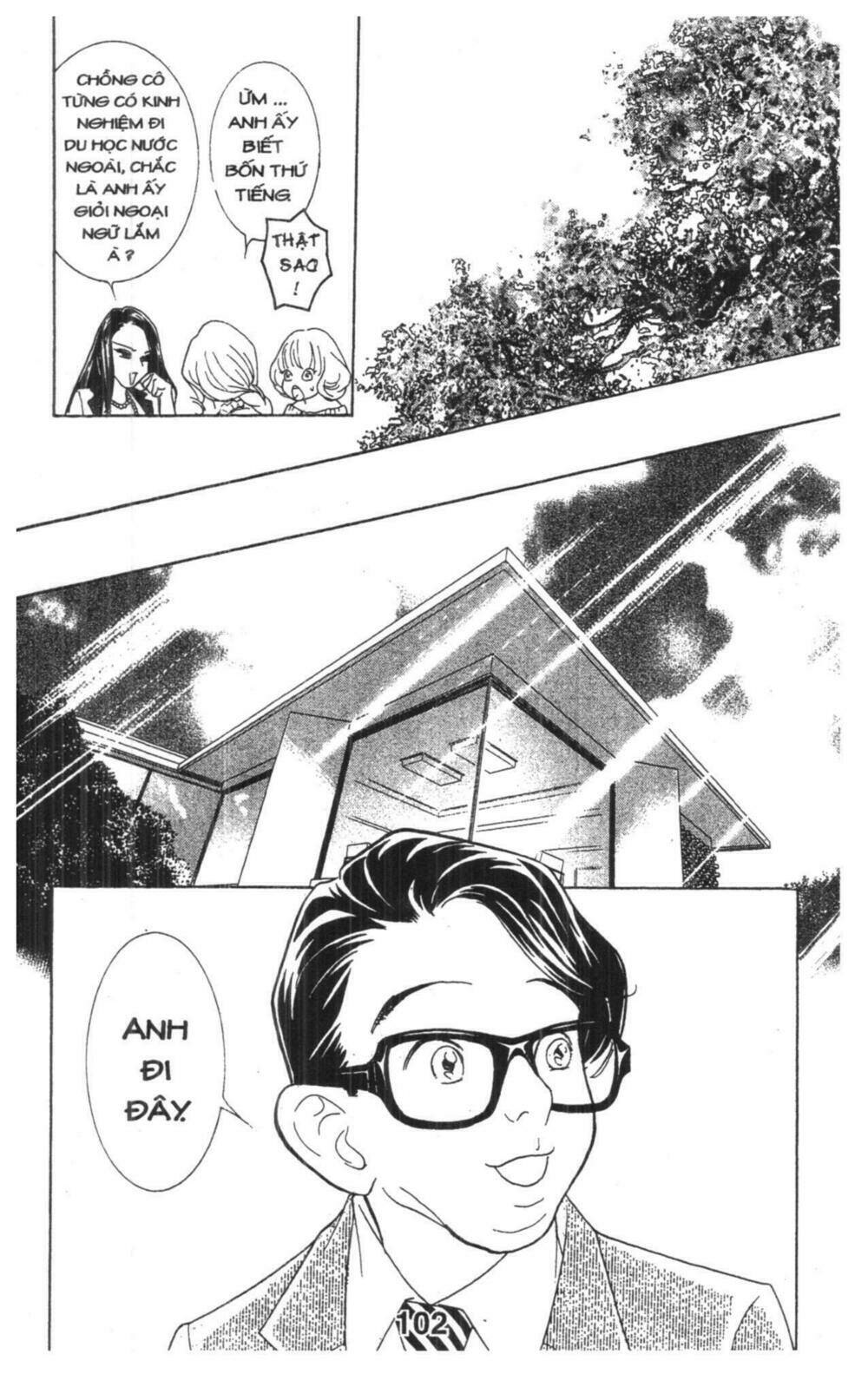 masochistic princess chapter 4 102