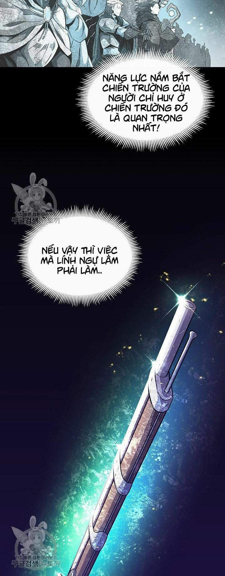 arcane sniper chapter 28 12