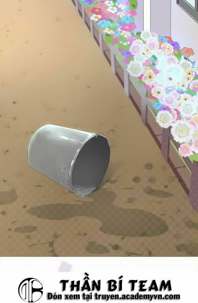 sorairo no graffiti chapter 1 83