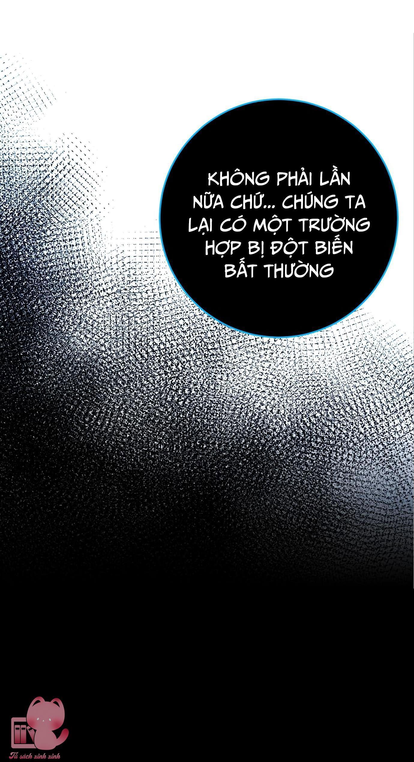 (hybe - le sserafim) crimson heart chapter 2 71