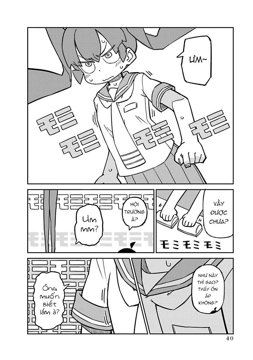 ueno-san wa bukiyou chapter 84 7