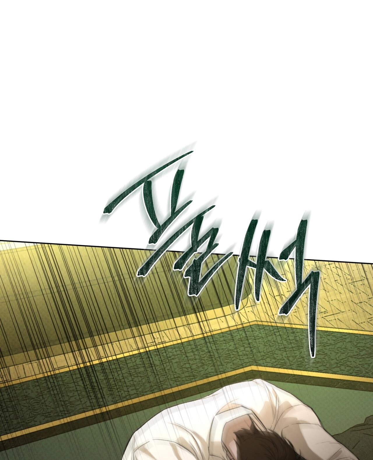 codename anastasia chapter 40.2 22