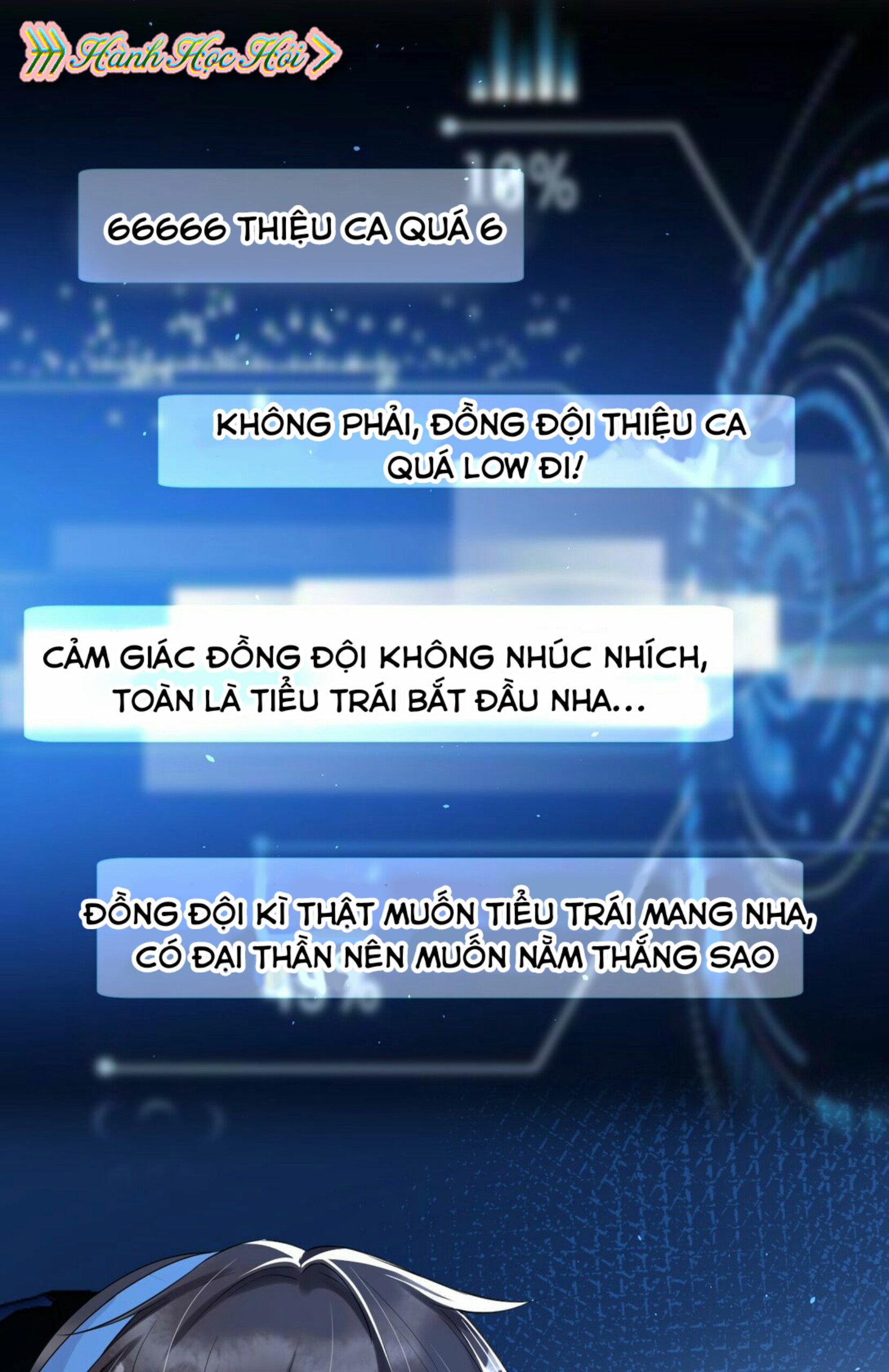 esport nhất kiến chung tình? chapter 6 22