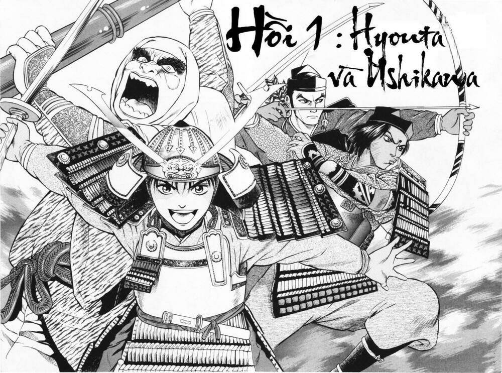 thiếu niên vương i - shana oh yoshitsune i chapter 1 7