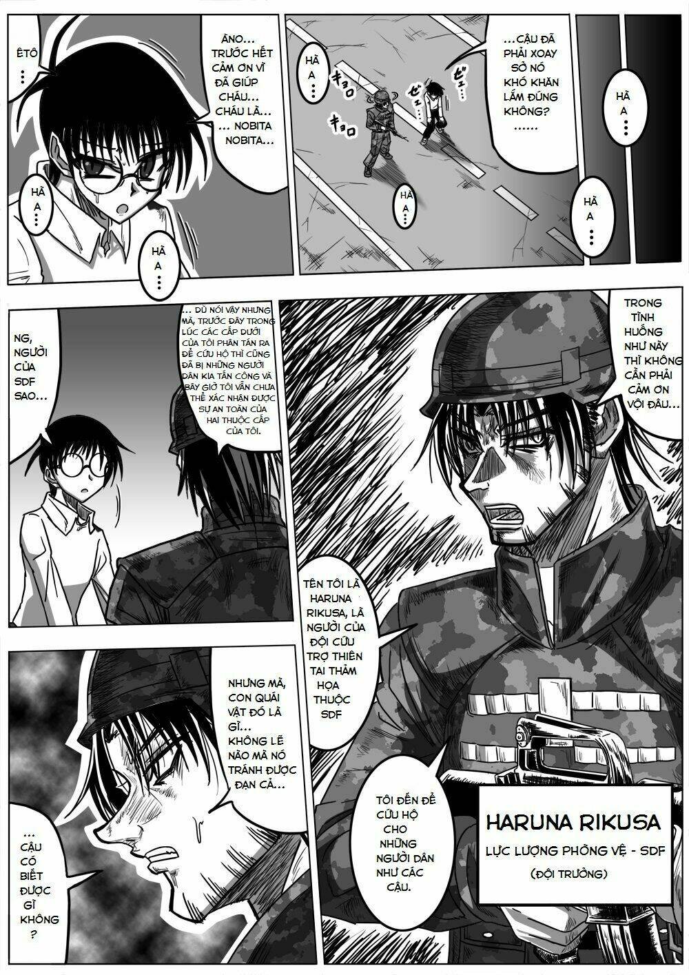 doraemon: nobita no biohazard chapter 20 5